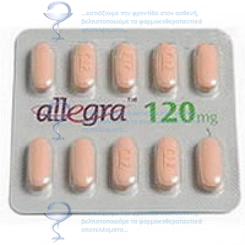 Allegra Δισκίο 120mg, 180mg Αγορά Χωρίς ιατρική συνταγή στην Ελλάδα