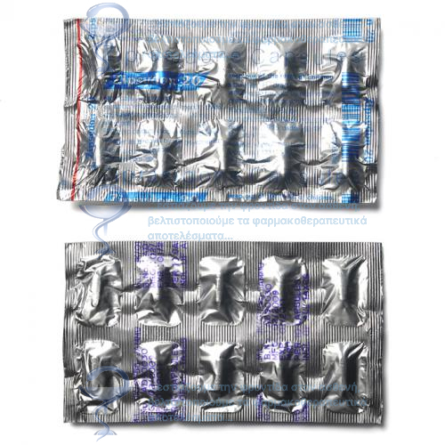 Geodon Δισκίο 20mg, 40mg Αγορά Χωρίς ιατρική συνταγή στην Ελλάδα