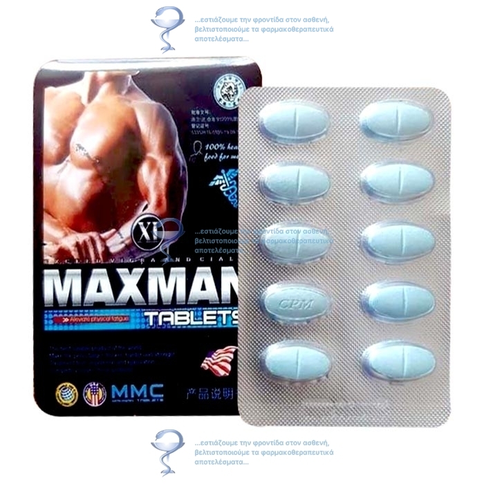 Maxmann Maxman 3g Αγορά Χωρίς ιατρική συνταγή στην Ελλάδα